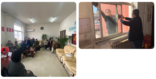 23.png